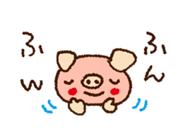 Soft reply sticker #1770062