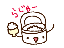 Soft reply sticker #1770070
