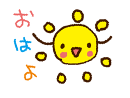 Soft reply sticker #1770071