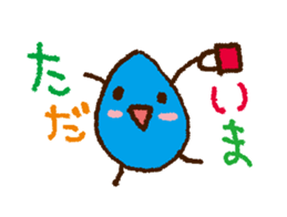 Soft reply sticker #1770076