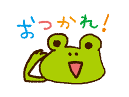 Soft reply sticker #1770077