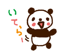 Soft reply sticker #1770080