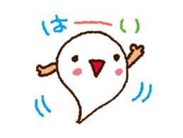 Soft reply sticker #1770082