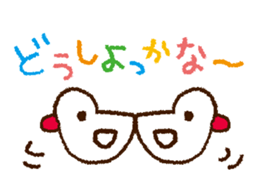 Soft reply sticker #1770083