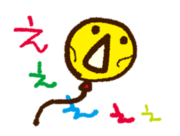 Soft reply sticker #1770089