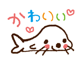 Soft reply sticker #1770091