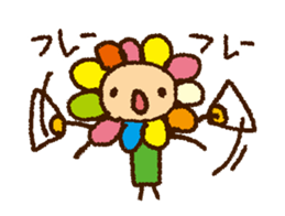 Soft reply sticker #1770094