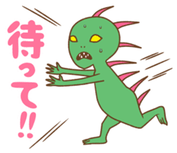 UMA!UMA!!UMA!!! sticker #1770137