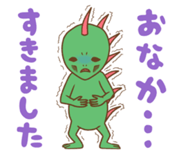 UMA!UMA!!UMA!!! sticker #1770144