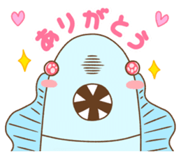 UMA!UMA!!UMA!!! sticker #1770147