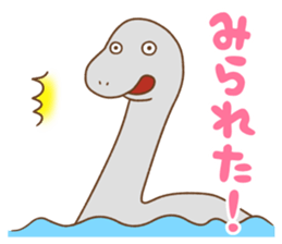 UMA!UMA!!UMA!!! sticker #1770151