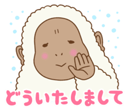 UMA!UMA!!UMA!!! sticker #1770155