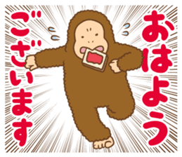 UMA!UMA!!UMA!!! sticker #1770156