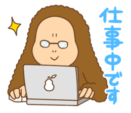 UMA!UMA!!UMA!!! sticker #1770157