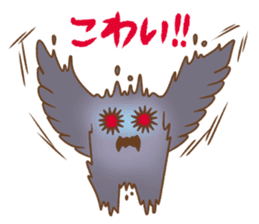 UMA!UMA!!UMA!!! sticker #1770161