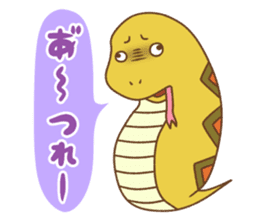 UMA!UMA!!UMA!!! sticker #1770164