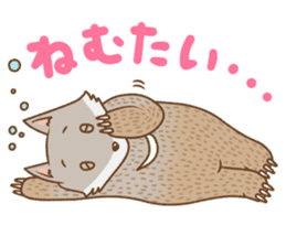 UMA!UMA!!UMA!!! sticker #1770173