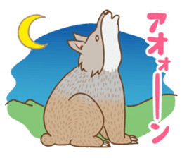 UMA!UMA!!UMA!!! sticker #1770174