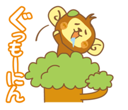 Monkey living in long tree sticker #1770177
