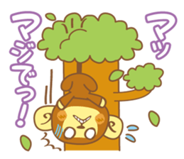 Monkey living in long tree sticker #1770182