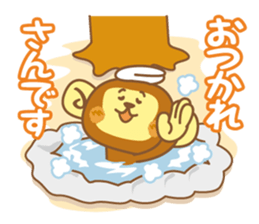 Monkey living in long tree sticker #1770191