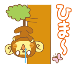Monkey living in long tree sticker #1770210