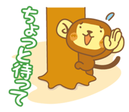 Monkey living in long tree sticker #1770212