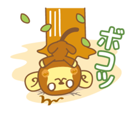 Monkey living in long tree sticker #1770214