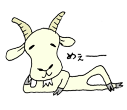 TARE-MIMI (GOAT version) sticker #1770343