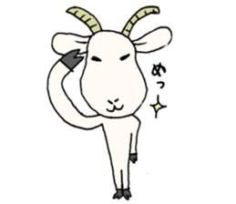 TARE-MIMI (GOAT version) sticker #1770344