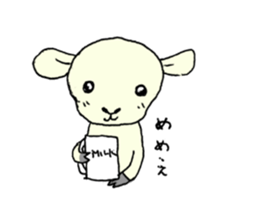 TARE-MIMI (GOAT version) sticker #1770348