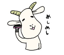 TARE-MIMI (GOAT version) sticker #1770350