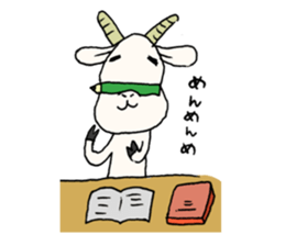 TARE-MIMI (GOAT version) sticker #1770352