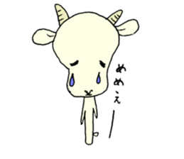 TARE-MIMI (GOAT version) sticker #1770356