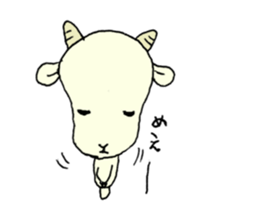 TARE-MIMI (GOAT version) sticker #1770358