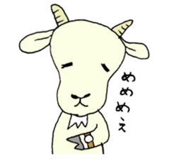 TARE-MIMI (GOAT version) sticker #1770360