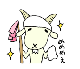 TARE-MIMI (GOAT version) sticker #1770364