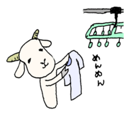 TARE-MIMI (GOAT version) sticker #1770366