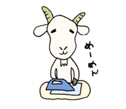 TARE-MIMI (GOAT version) sticker #1770367