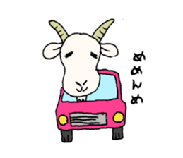 TARE-MIMI (GOAT version) sticker #1770368