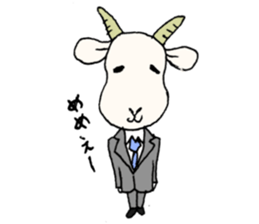 TARE-MIMI (GOAT version) sticker #1770369