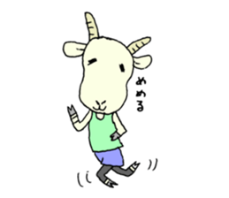 TARE-MIMI (GOAT version) sticker #1770373