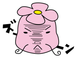 takechan&hanachan sticker #1770384