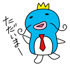 takechan&hanachan sticker #1770386