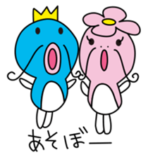 takechan&hanachan sticker #1770391