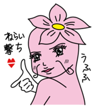 takechan&hanachan sticker #1770396
