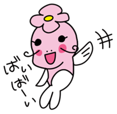 takechan&hanachan sticker #1770398
