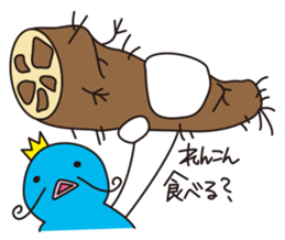 takechan&hanachan sticker #1770406