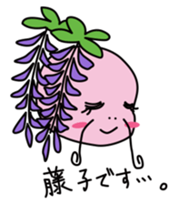 takechan&hanachan sticker #1770407