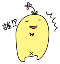 takechan&hanachan sticker #1770413